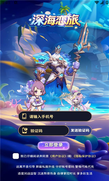 �����app�ٷ���ͼ0