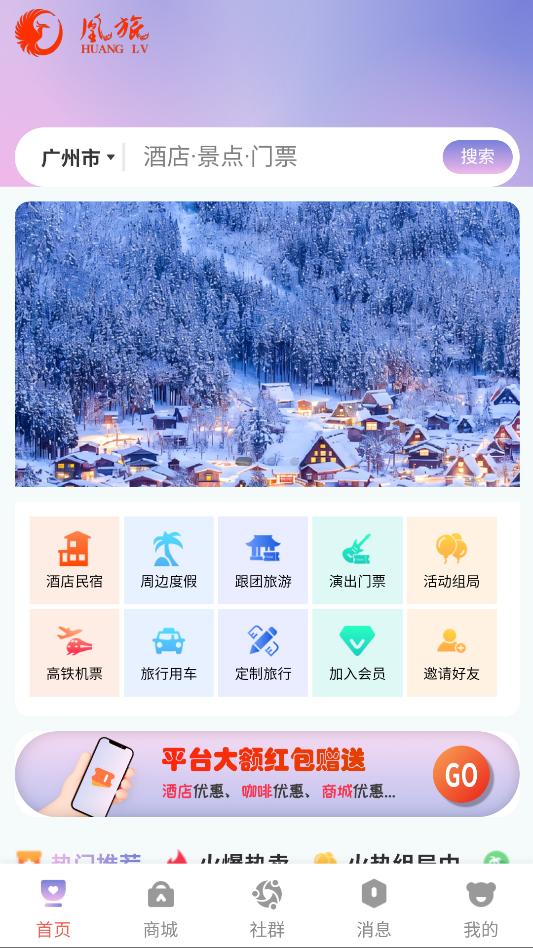 ����ƽ̨��ͼ1