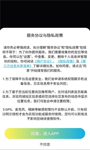 ���н���������ͼ2