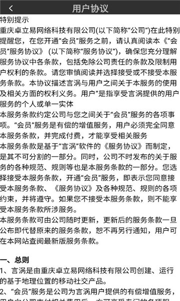 ���н���������ͼ1