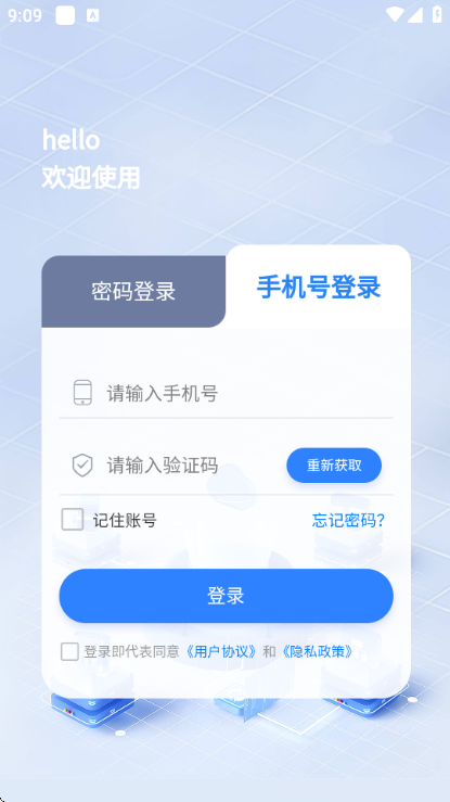 �����˰�׿���ͼ0