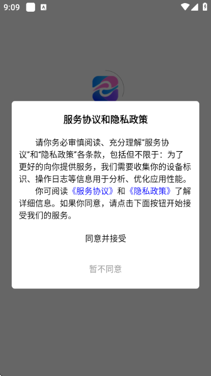 �����˰�׿���ͼ1