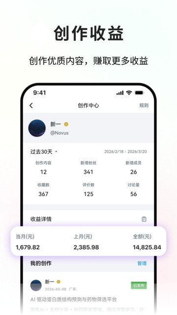 ����̽�����°��ͼ0