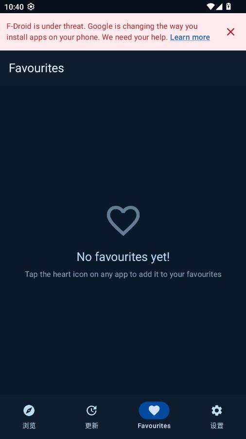 Flicky��Ѱ��ͼ1