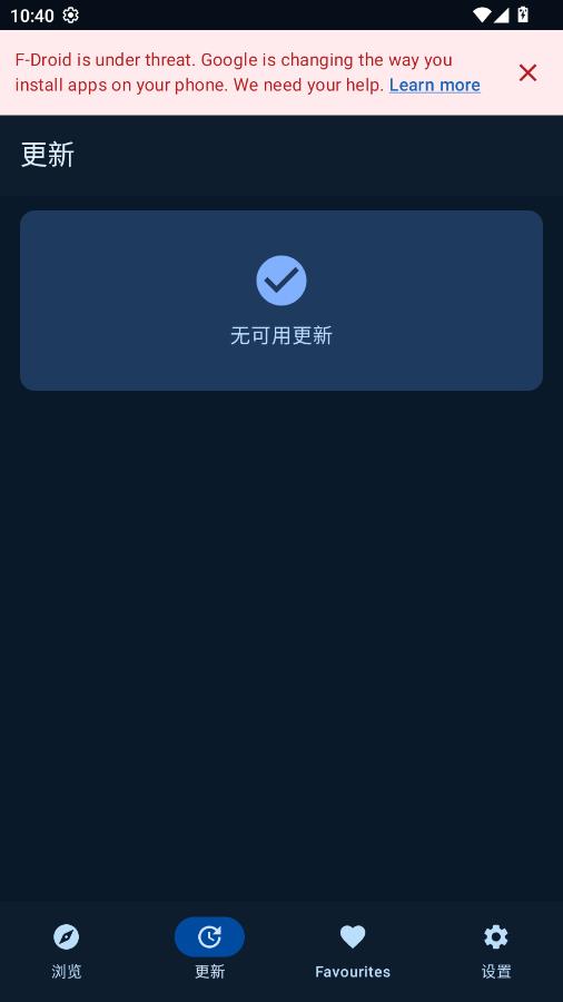 Flicky��Ѱ��ͼ0