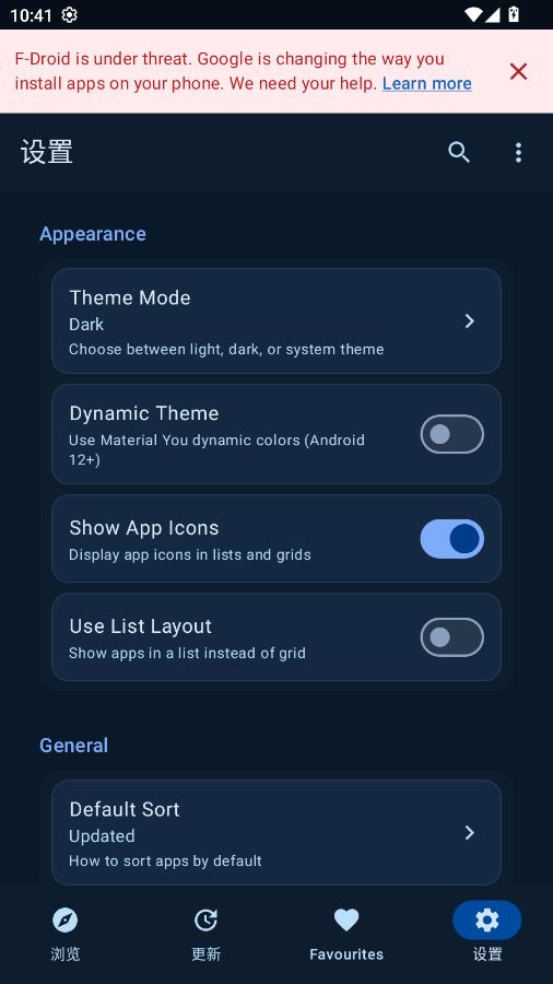 Flicky��Ѱ��ͼ2