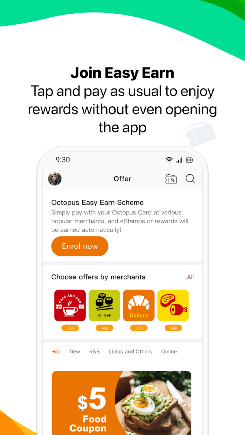�˴�ͨapp�ٷ���(Octopus)��ͼ1