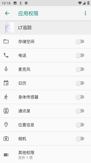 lt׷����Ѱ��ͼ1