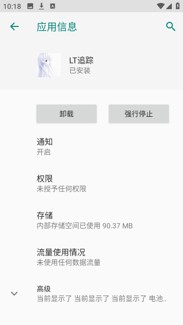 lt׷����Ѱ��ͼ0