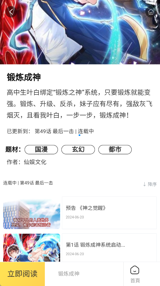 �������������ƽ̨��ͼ1