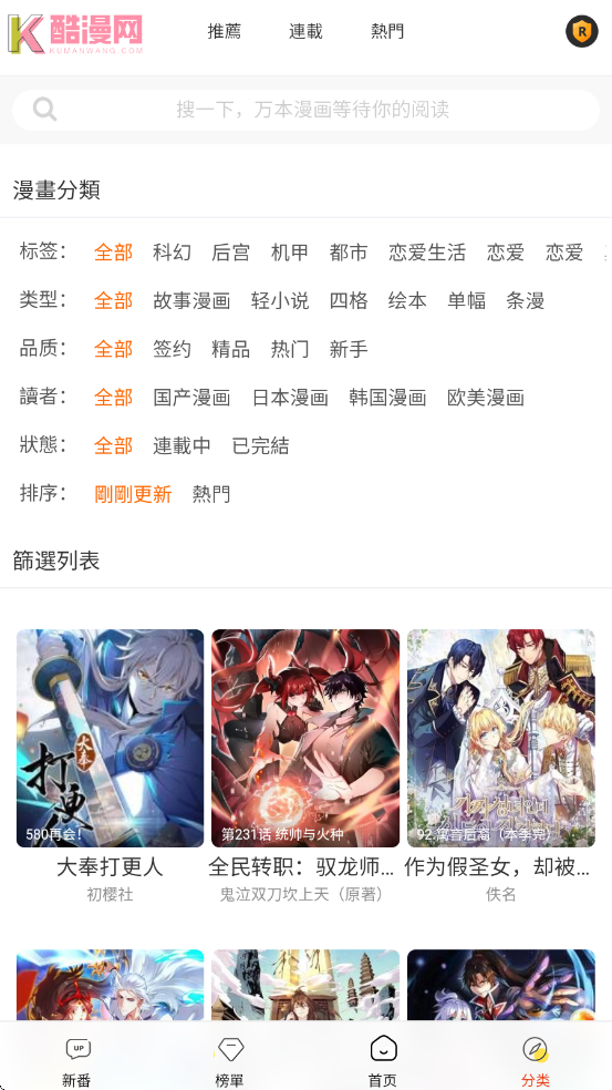 �������������ƽ̨��ͼ0