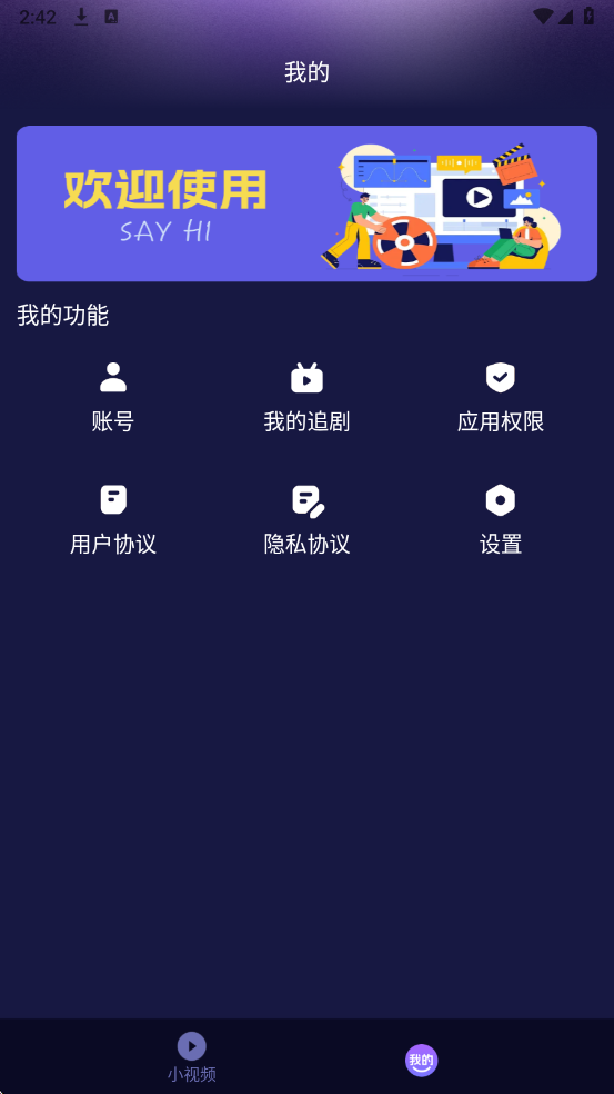 ��ţ��Ѷ̾�ٷ����ͼ0