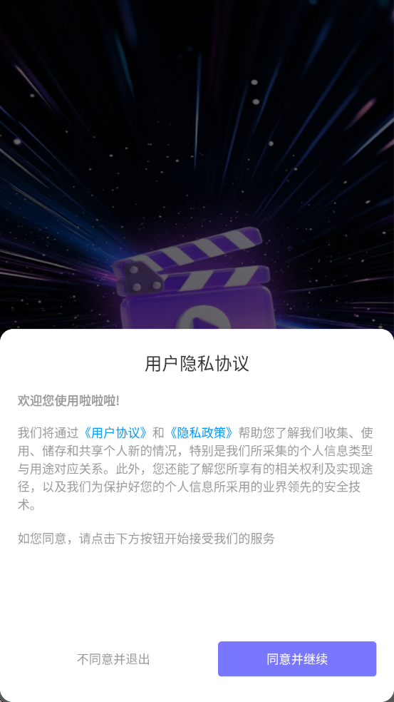 ��ţ��Ѷ̾�ٷ����ͼ2