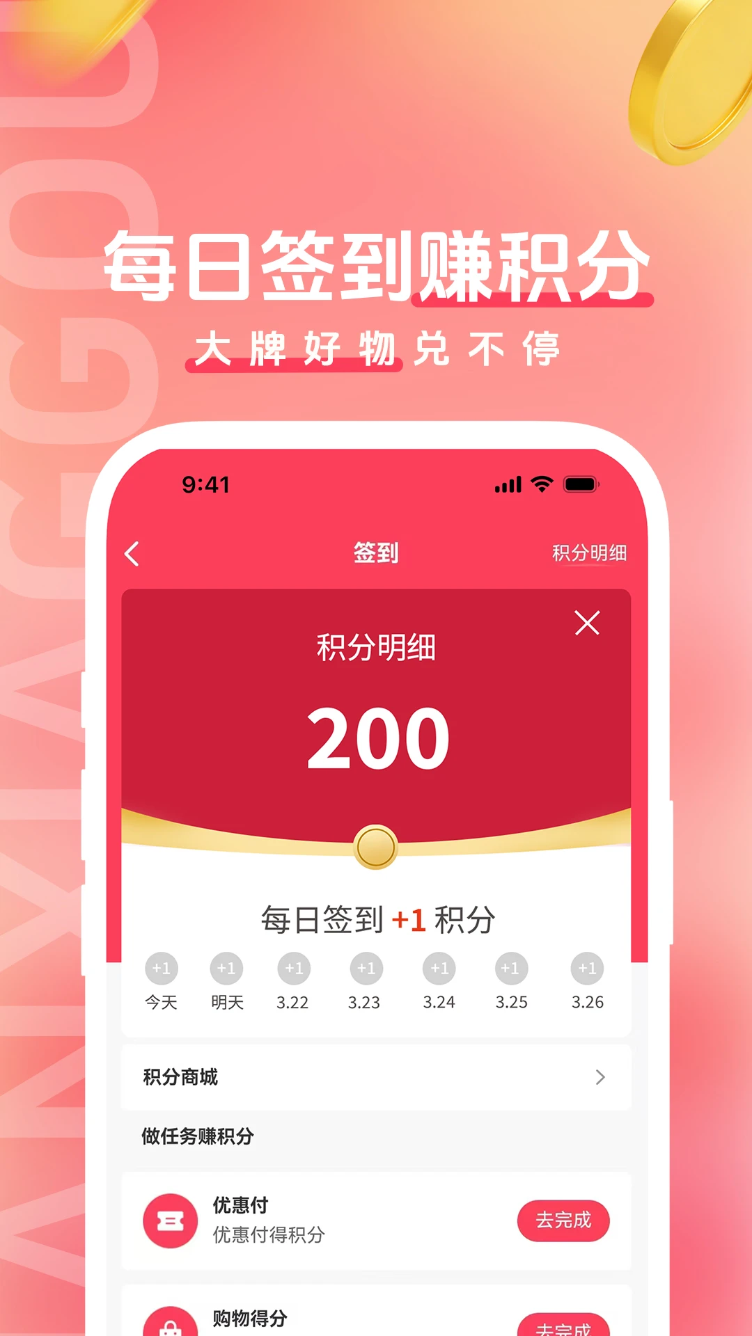 ������ƽ̨��ͼ0