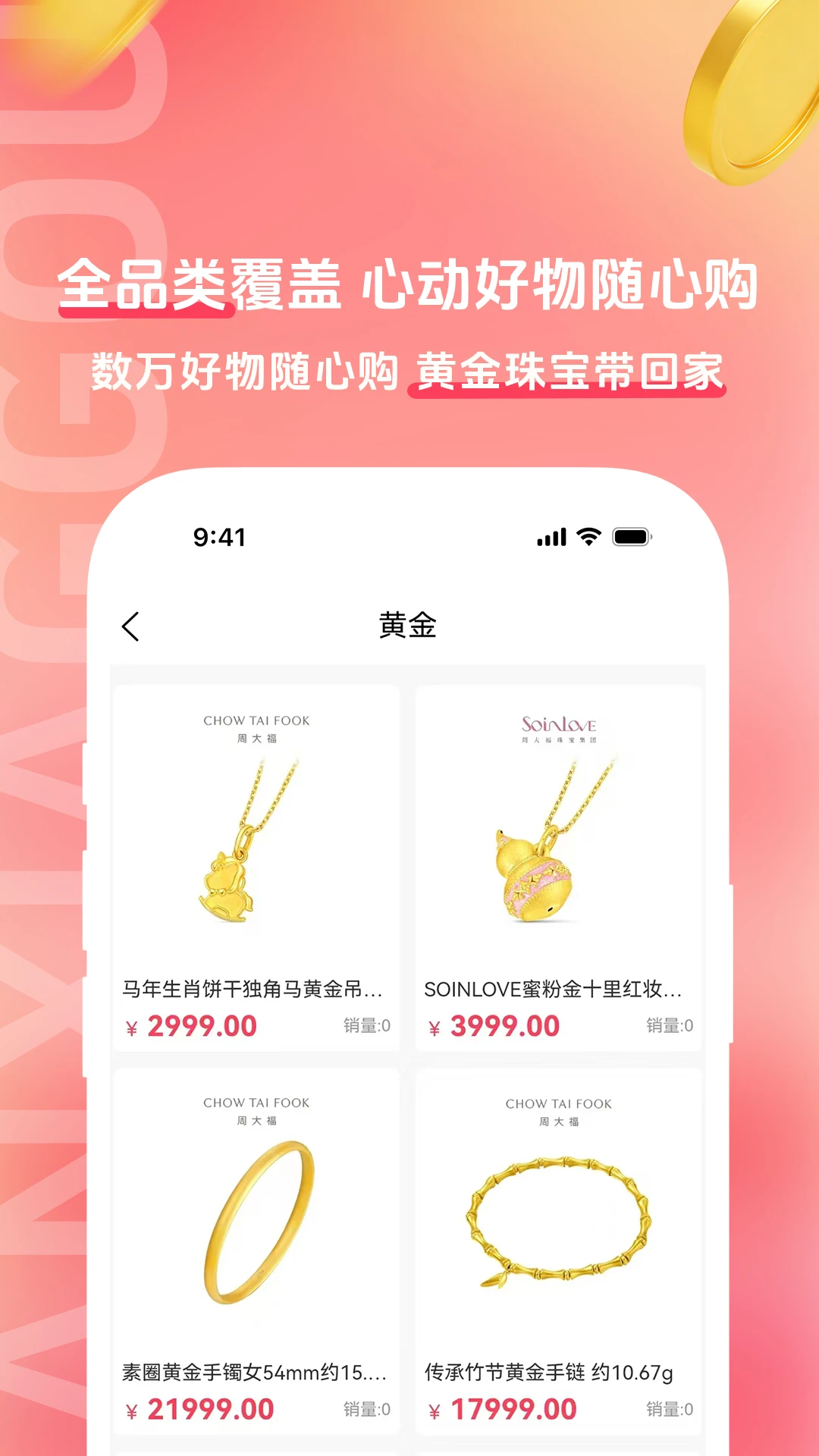 ������ƽ̨��ͼ1