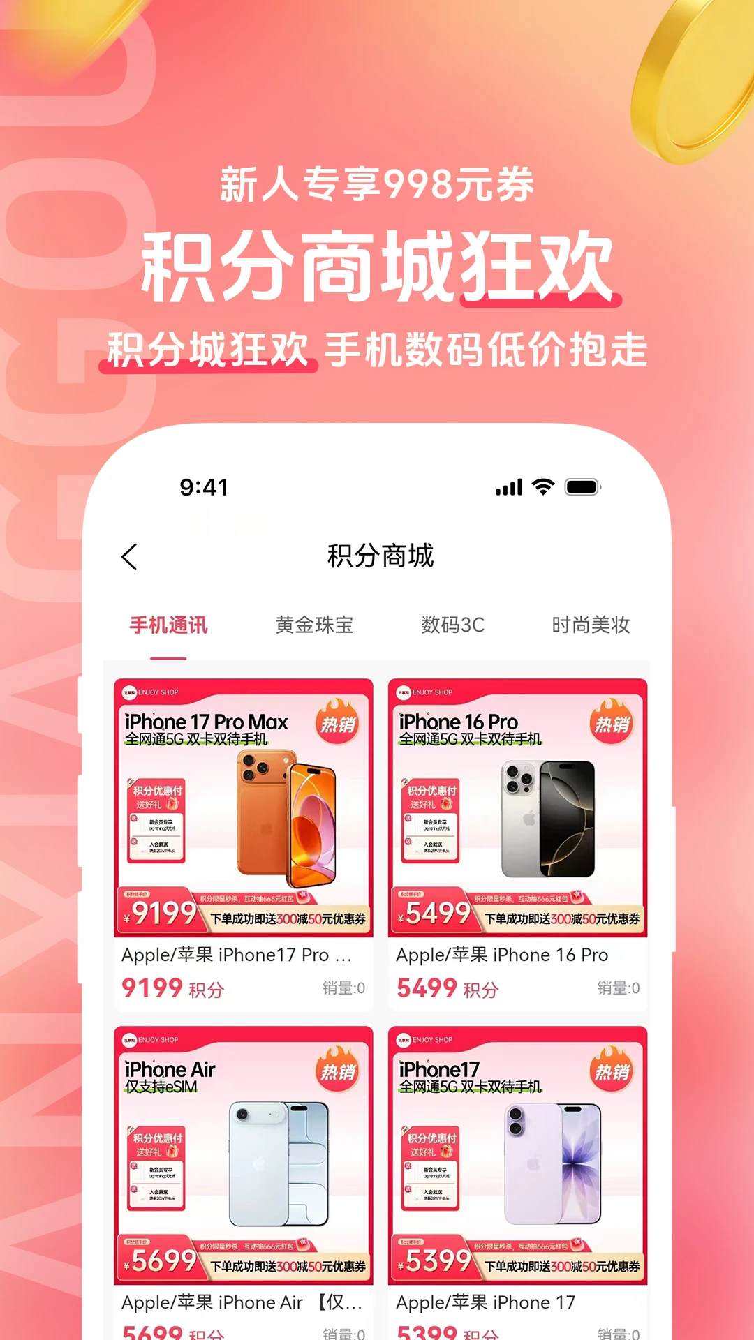 ������ƽ̨��ͼ2