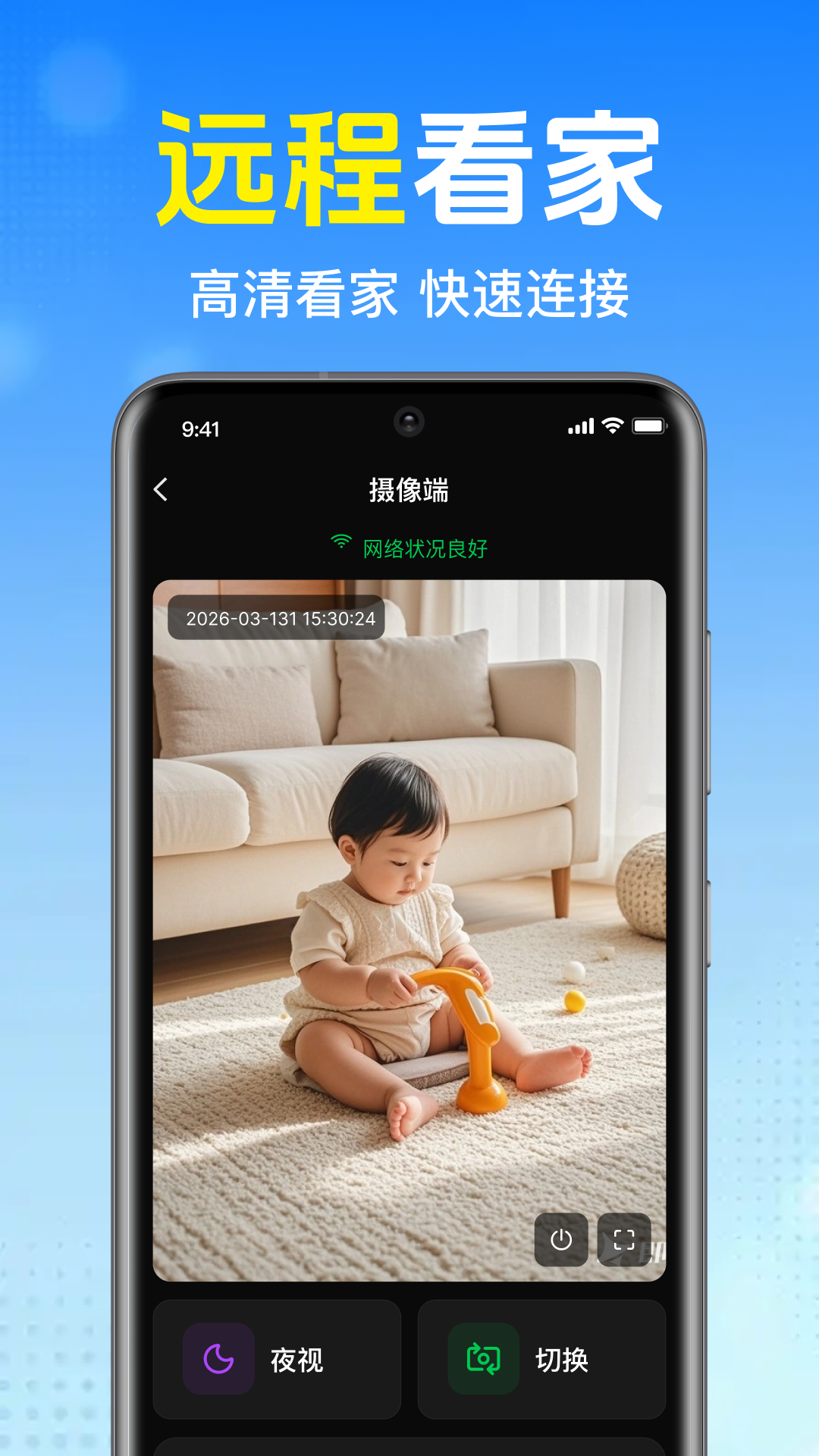 ����������ؿ���������ͼ2