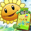 植物大战僵尸花园嘉年华手机版 v0.0.1