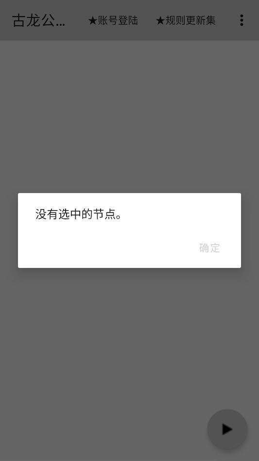 ��ƽ������������°��ͼ1