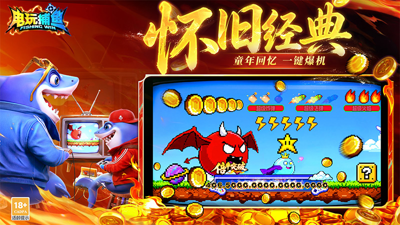 ���沶��2�ֻ����ͼ0