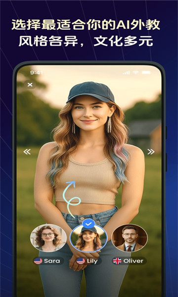 talkflow��׿��Ѱ��ͼ0