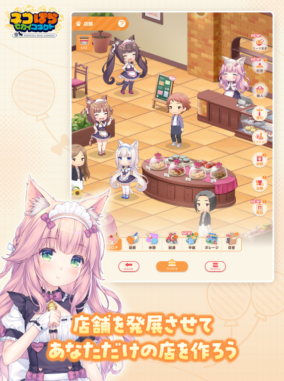 è����԰��������ٷ������ͼ2