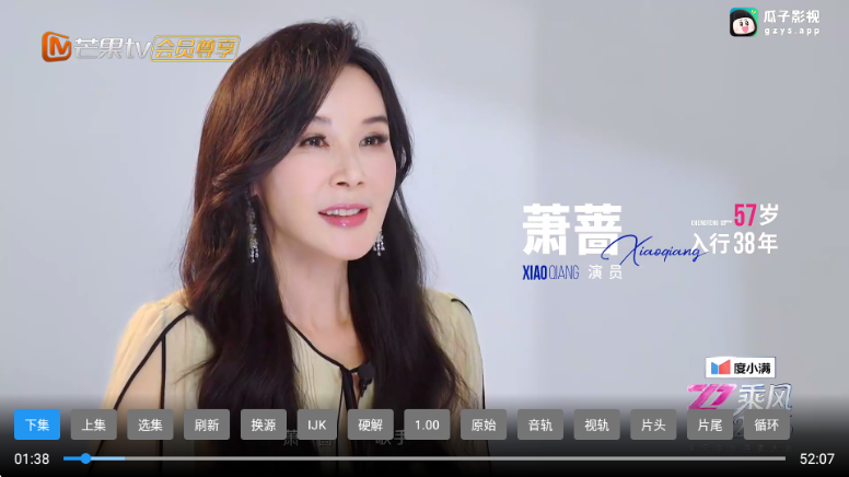 宝盒离线版最新版本截图1