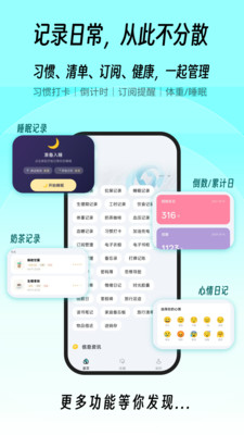 һľ�ٱ��䰲׿���ͼ2