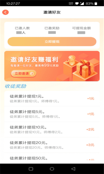 �ȷ����˹ٷ����ͼ1