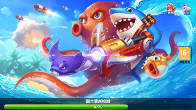 ��������Ӧ�ñ����ͼ1
