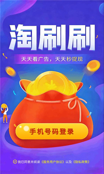 ��ˢˢ�ٷ����ͼ1