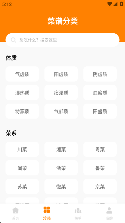 �˳������°��ͼ0