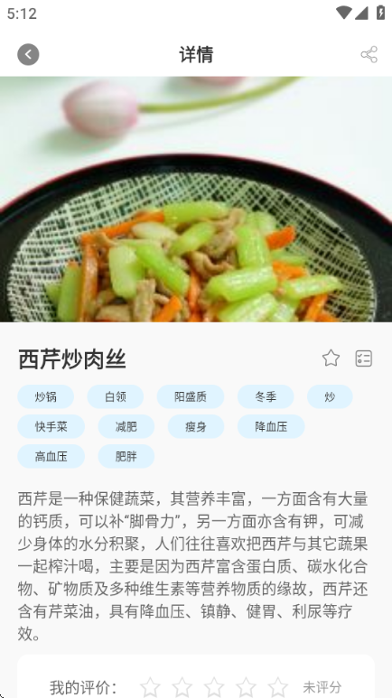 �˳������°��ͼ1