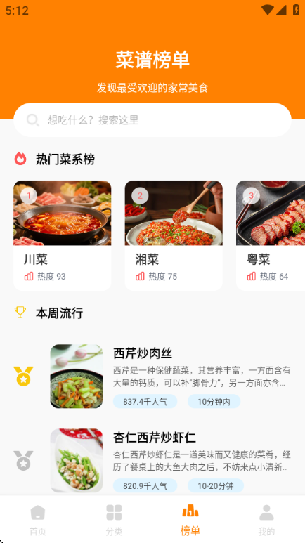 �˳������°��ͼ2