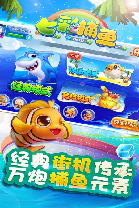 �߲ʲ���ֻ�����ѽ�ͼ0