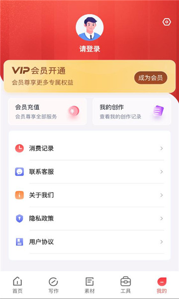 ���鵺�ֻ����ͼ1