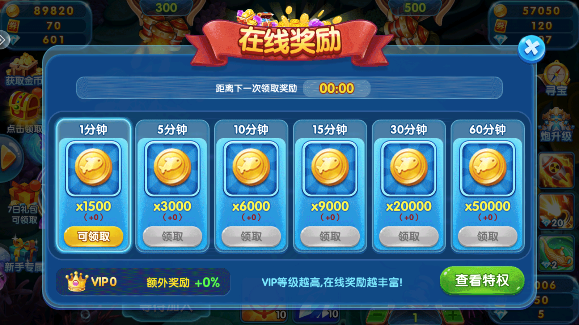 ���Ĳ���ǧ��Ӯ���ѽ�ͼ0