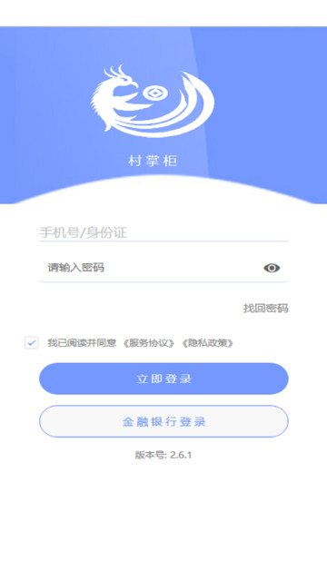 ���ƹ�ƽ̨��ͼ1