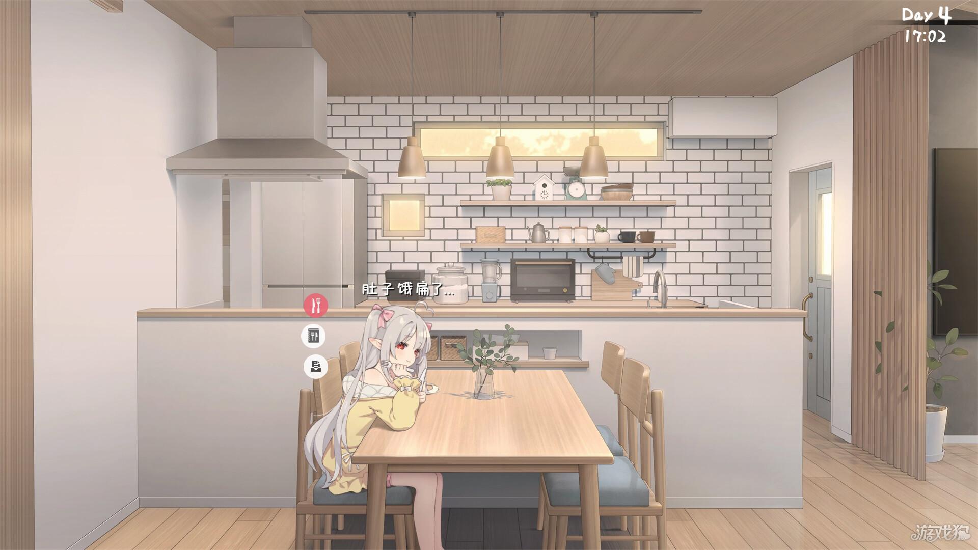 存在感薄的妹安卓版截图2