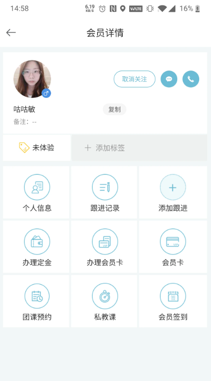 �������ְ�׿���ͼ3