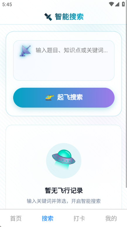 ���˻�����ͬ������ȫ���°��ͼ1