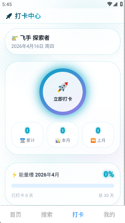 ���˻�����ͬ������ȫ���°��ͼ0