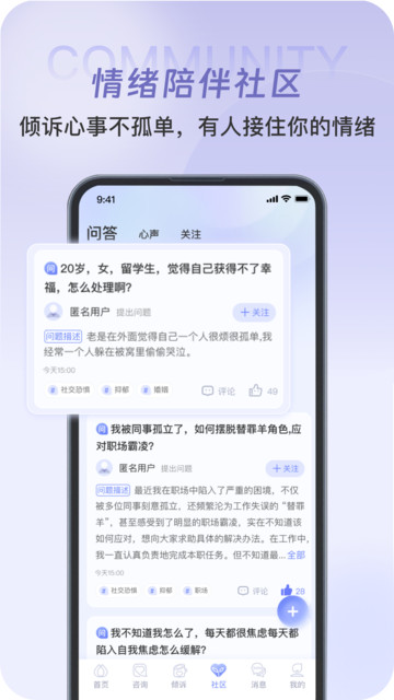 ���������ٷ����ͼ1