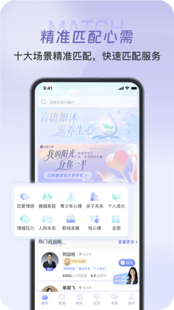 ���������ٷ����ͼ2