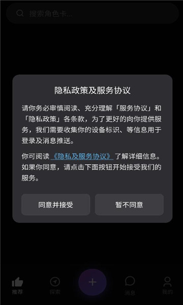 �������������ͼ2