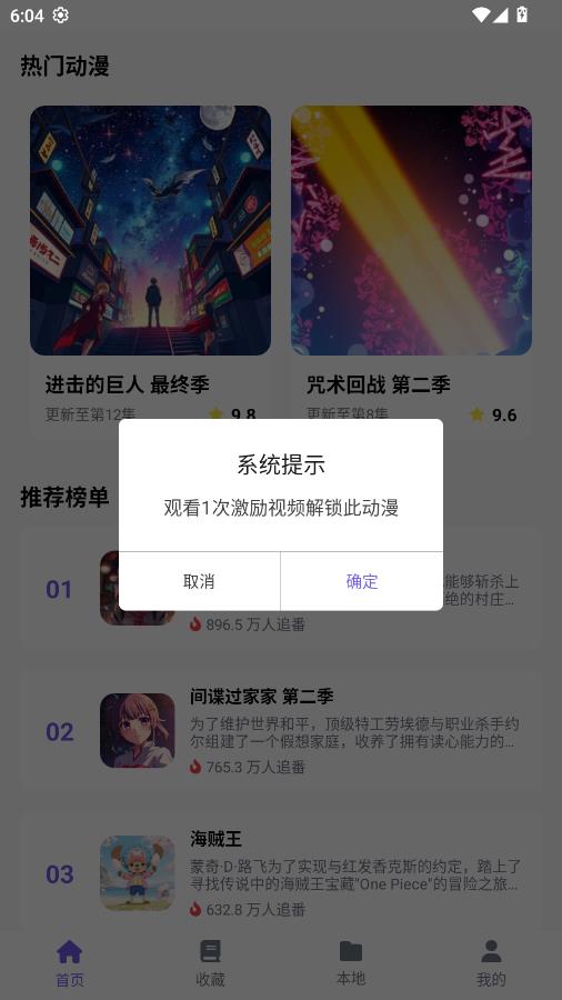 ���ᶯ����԰��׿��ͼ1