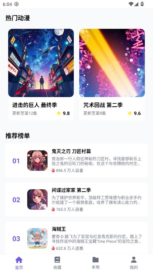 ���ᶯ����԰��׿��ͼ0