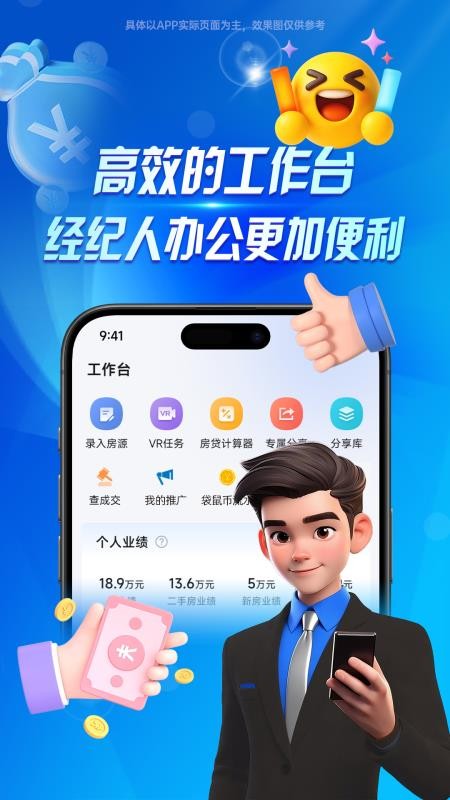 ���󾭼������°��ͼ2