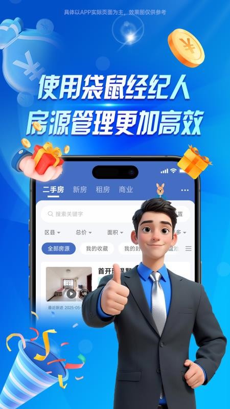 ���󾭼������°��ͼ0