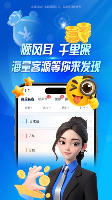 ���󾭼������°��ͼ1